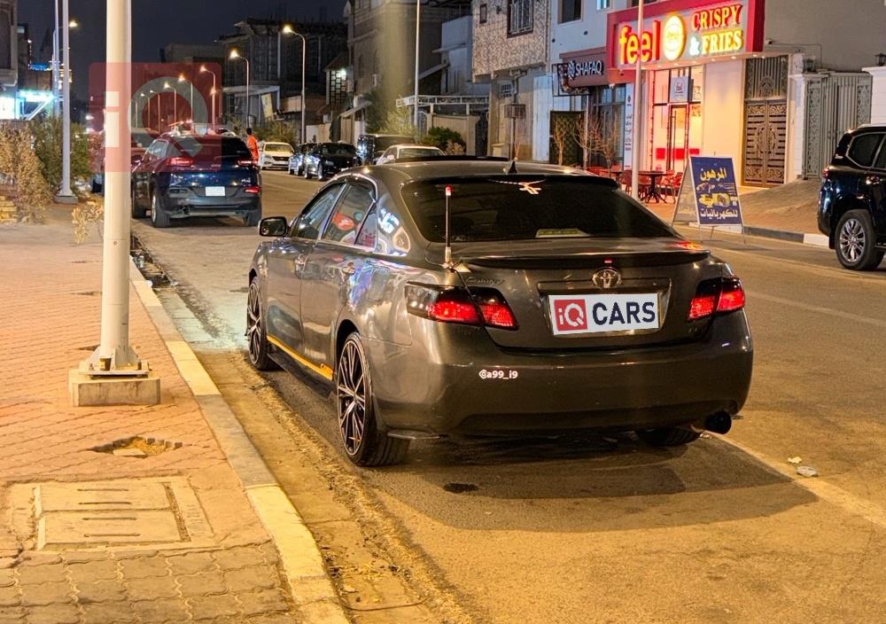 تويوتا كامري